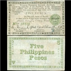 1943 WW2 Guerrilla Rebel Philippines 5P Note Negros (CUR-07237)