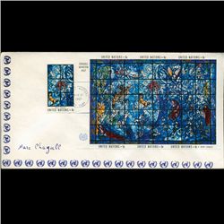 1967 UN First Day 7 Block Postal Cover (STM-2641)