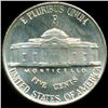 Image 2 : 1943P/P Jefferson 5c MS65/66 Double Die Error (COI-12682)