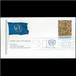 1969 UN First Day Postal Cover (STM-2772)