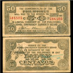 1942 WW2 Guerrilla Rebel Philippines 50c Note Bohol (CUR-07194)