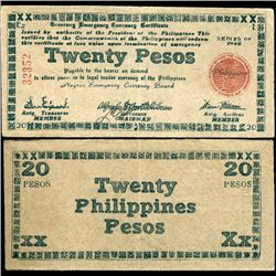 1945 WW2 Guerrilla Rebel Philippines 20P Note Negros (CUR-07307)