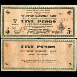 1941 WW2 Guerrilla Rebel Philippines 5P Note Negros (CUR-07265)