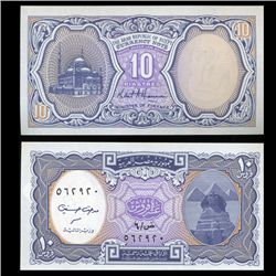 1999 Egypt 10 Piastres Note Crisp Unc (CUR-05623)