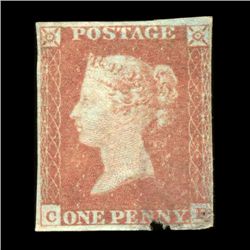 1841 British 1p Red Victoria Stamp HiGrade UNUSED (STM-0036)