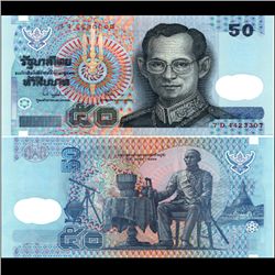 1997 Thailand 50 Baht Crisp Unc Note (CUR-06874)