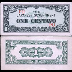 1942 WW2 Japan Occ. Philippines 1c Better Grade Note (CUR-07138)