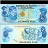 Image 1 : 1970 Philippines 2P Note Hi Grade (CUR-07218)