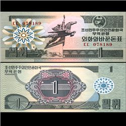 1988 N Korea 1 Won Note Crisp Unc (CUR-06723)