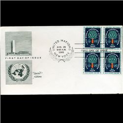 1960 UN First Day 4 Block Postal Cover (STM-2314)