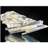 Image 2 : 875ct Kyanite Crystal Cluster (MIN-002215)
