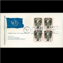 1964 UN First Day 4 Block Postal Cover (STM-2526)