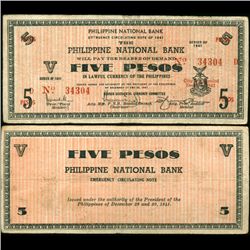 1941 WW2 Guerrilla Rebel Philippines 5P Note Negros (CUR-07264)