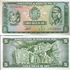 Image 1 : 1969 Peru 5 Soles Crisp Uncirculated Note (CUR-05608)