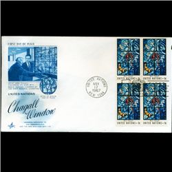 1967 UN First Day 4 Block Postal Cover (STM-2640)