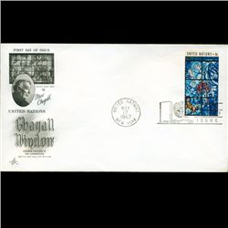 1967 UN First Day Postal Cover (STM-2619)