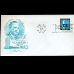 1962 UN First Day Postal Cover (STM-2395)