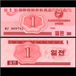 1988 N Korea 1 Chon Note Crisp Unc (CUR-06721)