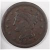 Image 1 : 1851 LARGE ONE CENT VF NICE