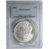 Image 1 : 1904 MORGAN DOLLAR PCGS MS-63 BLAST WHITE