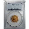 Image 1 : 1912S $5  GOLD PCGS45