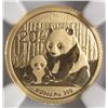 Image 2 : 2012 China first release  1/20th oz.  gold  NGC69