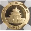 Image 3 : 2012 China first release  1/20th oz.  gold  NGC69