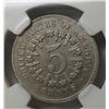 Image 3 : 1867 RAYS SHIELD NICKEL NGC AU58