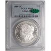 Image 1 : 1880CC Morgan $  8/high 7  PCGS65  RARE  RARE