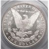 Image 3 : 1880CC Morgan $  8/high 7  PCGS65  RARE  RARE