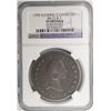 Image 1 : 1795 2 lvs Flowing hair $  BB-21,B-1  NGC VF scratches  VF GS = $5250