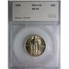 Image 1 : 1930 STANDING LIBERTY QUARTER GEM BU, 90% FH!