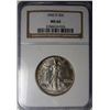 Image 1 : 1943-D WALKING LIBERTY HALF DOLLAR NGC MS66 WHITE SUPER!