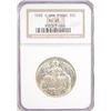 Image 1 : 1935-S SAN DIEGO HALF DOLLAR NGC MS65