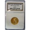 Image 1 : 2006 WESTPOINT MINT ISSUE $10.00 GOLD NGC MS70