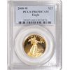 Image 1 : 2008-W $25.00 PROOF AGE PCGS PR69 DEEP CAM