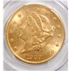 Image 2 : 1907-S $20.00 LIBERTY GOLD PCGS MS63 RARE DATE WHOLESALE BID AT $2650.00