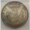Image 3 : 1890-CC MORGAN SILVER DOLLAR ICG MS64 100% ORIGINAL!