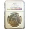 Image 1 : 1870  Seated $  NGC VF   obv scr