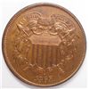 Image 1 : 1865 2 center  AU58   EST $65-$70