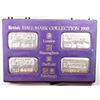 Image 1 : 1969 British HALL-MARK COLLECTION of 4 .999 100 gram bars . Includes historic