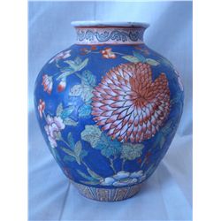 Chinese Famille Verte Vase