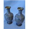 Image 2 : Matched set of Chinese, Cloisonne Vases.