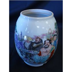 Chinese Famille Verte Vase