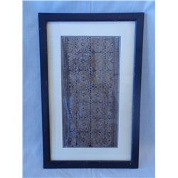 Vintage Chinese Silk Fabric.