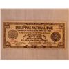 Image 1 : Assorted Emergency Money, Philippines