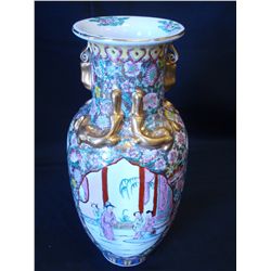 Chinese Rose Medallion Vase