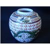 Image 1 : Chinese Hand Pained Vase.