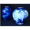 Image 1 : Two Cobalt Fukagawa Vases