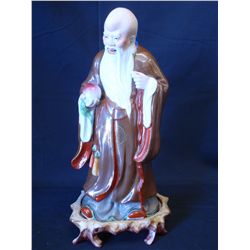 Chinese Porcelain Scholar